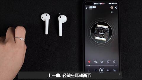 三星耳机安卓系统怎么用,三星耳机在安卓系