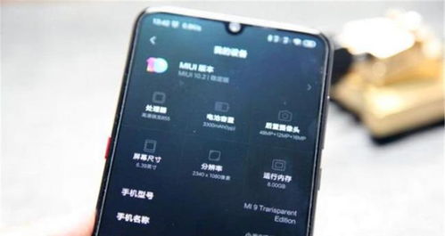 安卓系统手机几年换一次,保持科技前沿