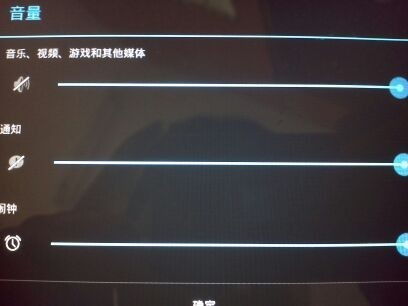 装安卓系统后没有声音,安卓系统升级后音源