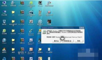 aux为什么不支持安卓系统,为何Andr