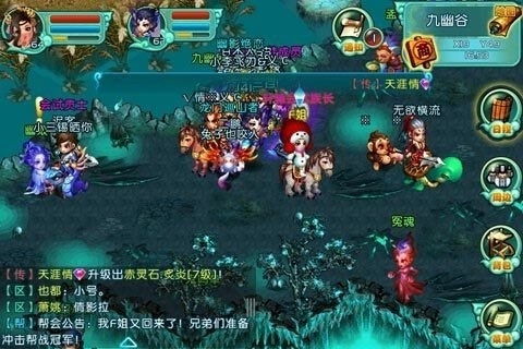 安卓系统还能玩qq御剑,尽享逍遥