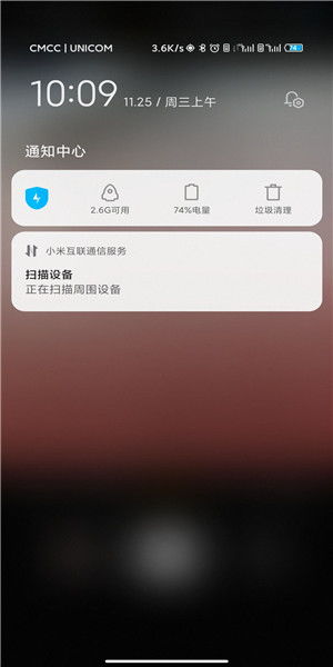 小米系统能跟安卓互联吗,技术融合新篇章