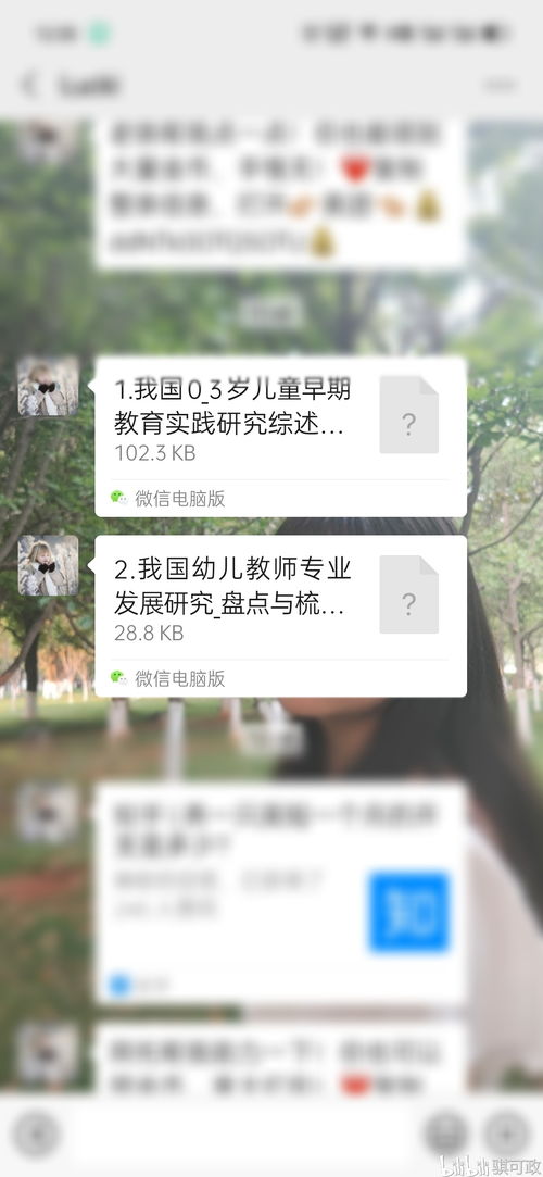 安卓系统什么软件能看caj文件,安卓系统
