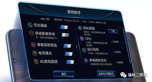 安卓变苹果系统不可逆转,不可逆转的转型之路
