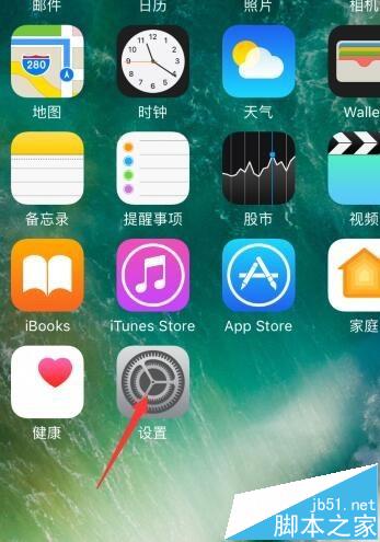 支付宝有定位系统吗安卓,支付宝安卓版内置