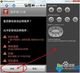 电脑刷系统比较慢吗安卓,电脑刷系统速度慢
