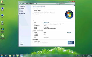 安卓纯净系统安全吗知乎,安全性与实用性的