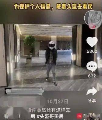 游戏厅人脸识别系统安卓,人脸识别技术助力