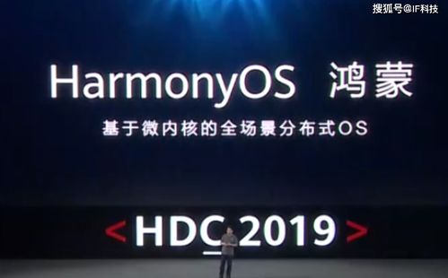 流畅度堪比ios的安卓系统,揭秘堪比iO