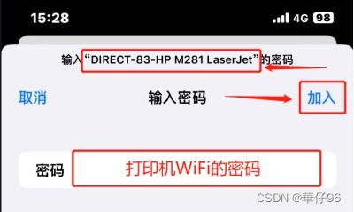 鸿蒙系统的wifi比安卓好用吗,究竟谁更
