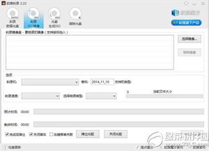 uefi启动安卓系统安装win10,双系