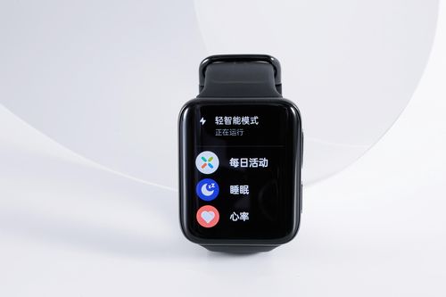oppowatch2是安卓系统吗,搭载安