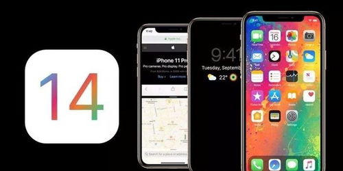 ios系统能连安卓的蓝牙吗,iOS系统能